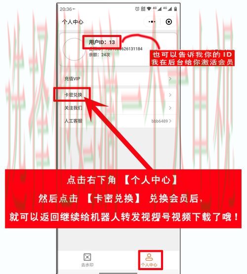 如何找到AB体育登录链接入口 如何找到AB体育登录链接入口