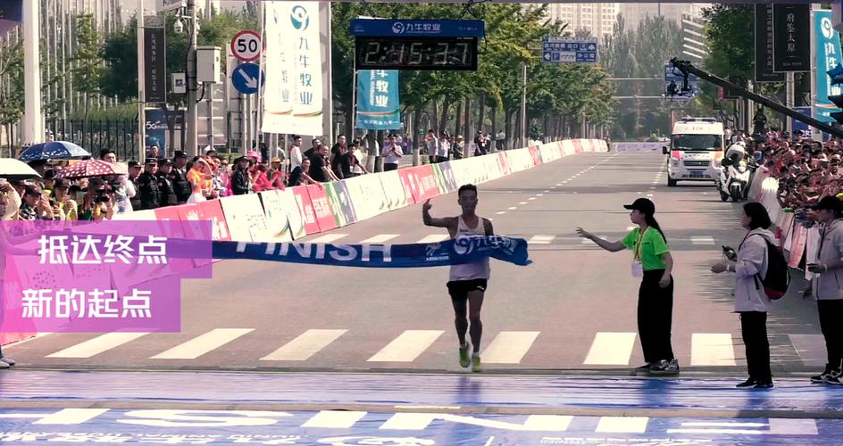 探索企鹅体育最新官网功能与特色 探索企鹅体育最新官网功能与特色