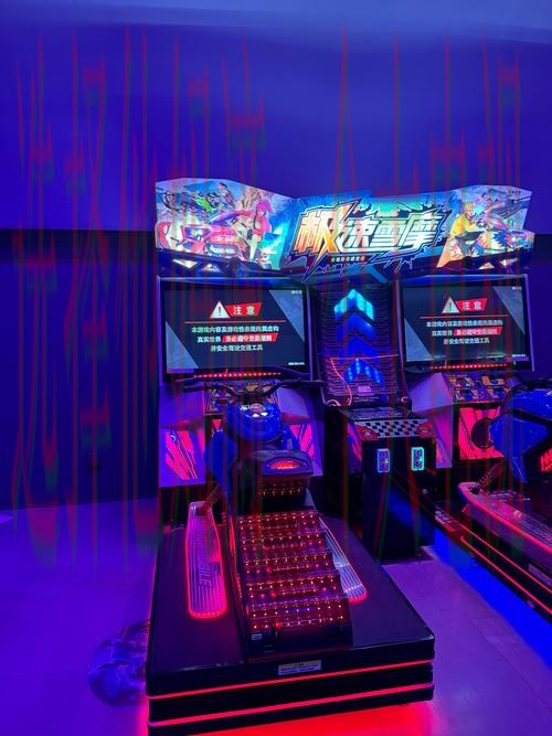 免费下载亿博APP：畅享精彩体验