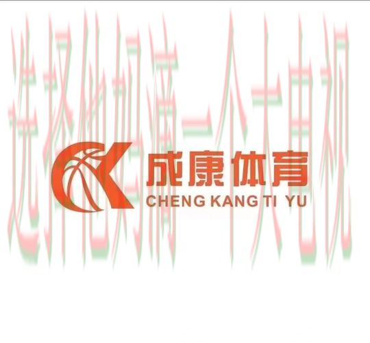 全面揭秘:88体育登录链接及其安全性 全面揭秘:88体育登录链接及其安全性