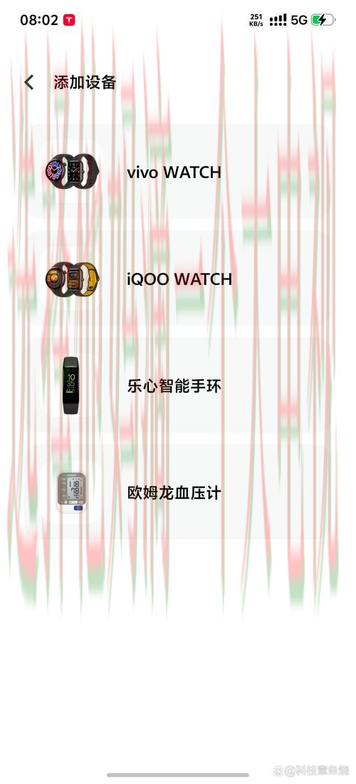 亚盈体育手机APP官方下载安装指南