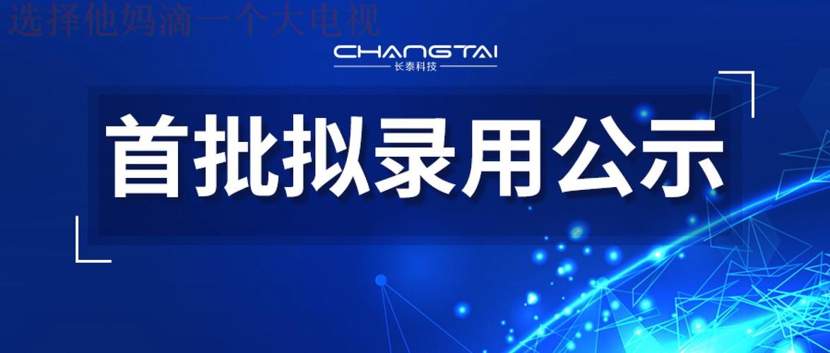 最新乐竞登录链接入口详情推荐