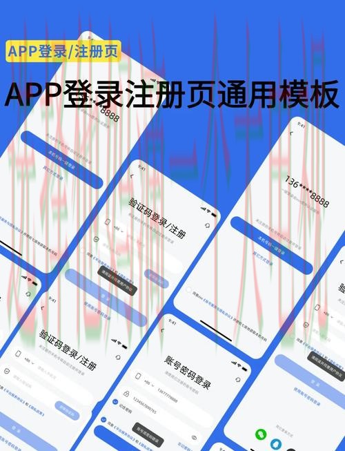 如何找到AB体育登录链接入口