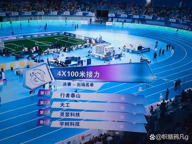 探索千亿体育平台入口的无限可能