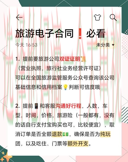 亚游体育登录链接使用指南