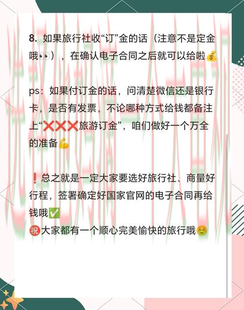 亚游体育登录链接使用指南