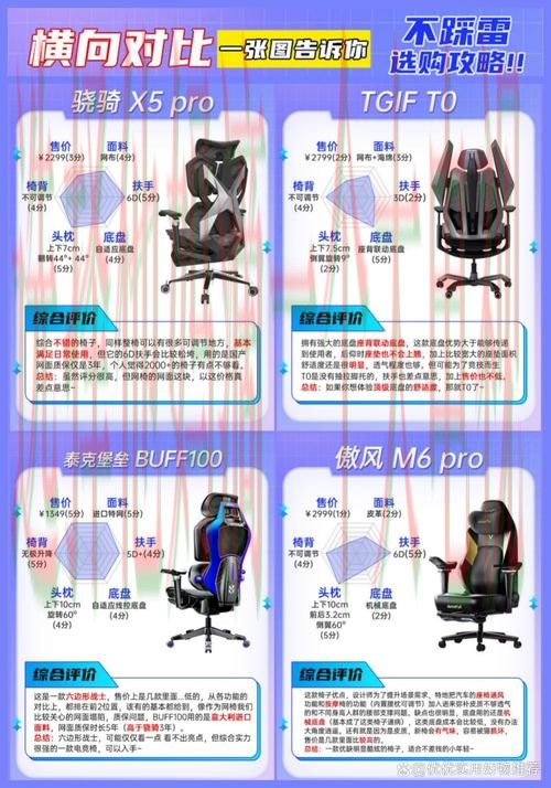 万博娱乐下载链接及安装方法解析