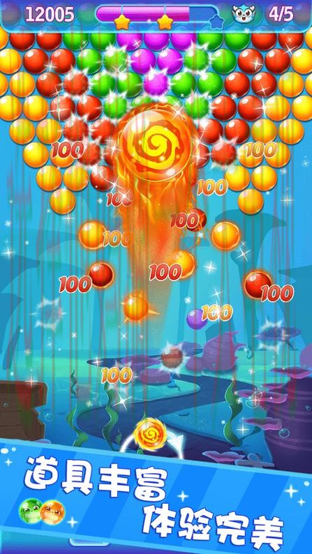 万博娱乐下载链接及安装方法解析