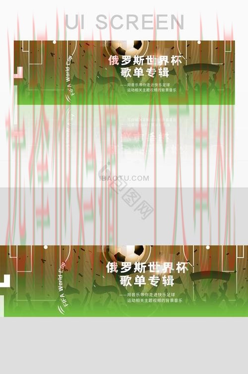 千亿体育网页版登录平台体验专区