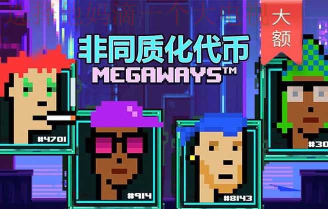 壹号国际正规版下载平台推荐