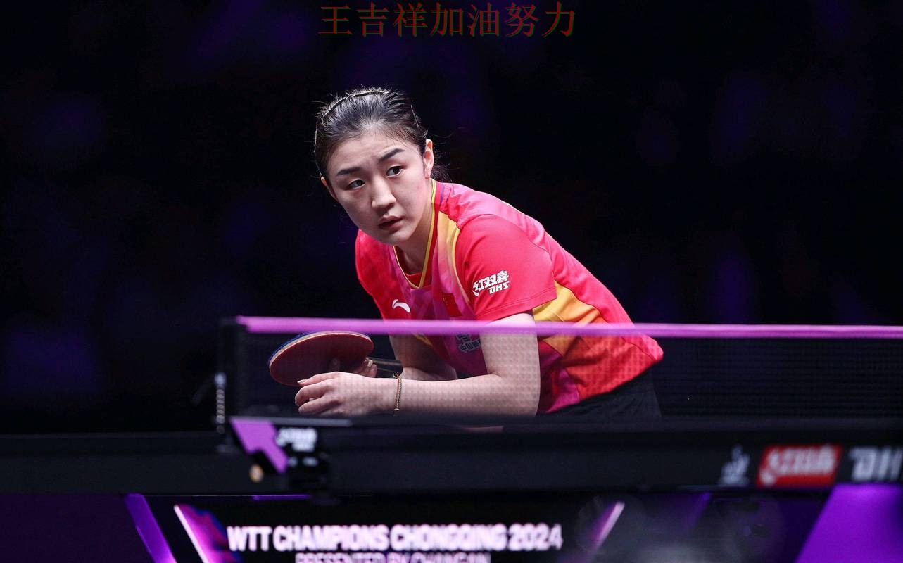 陈梦在世界杯预选赛中单场高分成为全场焦点 让联赛格局更加复杂