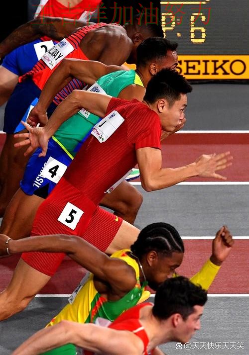 中国田径队末节发力完成逆转 防守端问题再次暴露