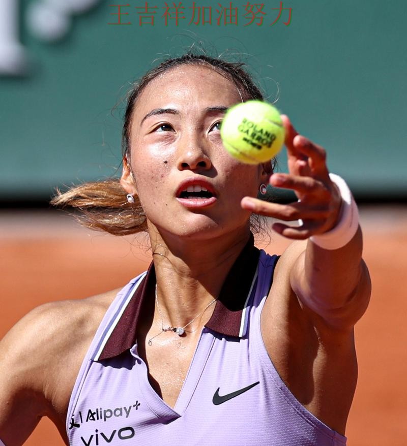 郑钦文最新动态引发关注 进攻效率提升成为亮点