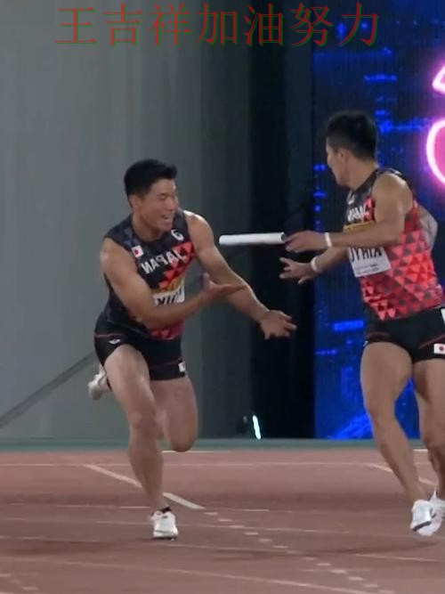 中国田径队绝杀取胜点燃全场气氛 防守端问题再次暴露