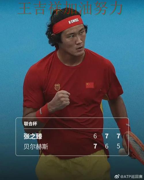 CBA积分榜解读：张之臻表现抢眼 让晋级悬念继续保留