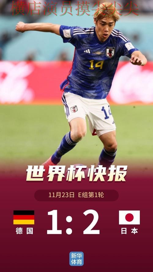 世界杯高清直播背景下的世界杯投注平台合集盘点与访问方式直播解析