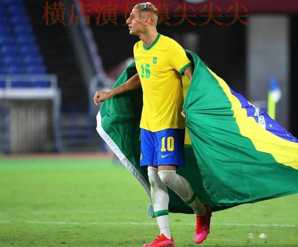 世界杯投注平台实测对比：聚焦真实体验与赛事直播体验 - 2026世界杯