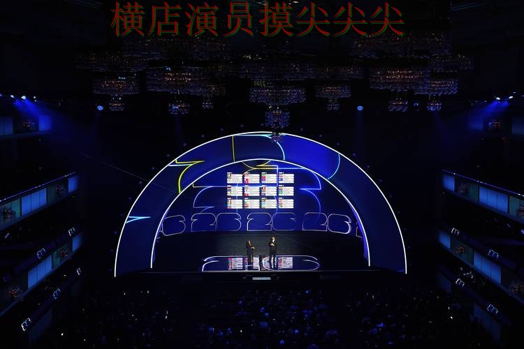 世界杯竞猜网站哪个好？围绕稳定性评测+直播体验做一次精选（2026世界杯）